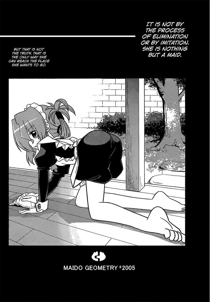 Hayate no Gotoku! Chapter 334 page 3 - Chapter 334 : Identity Crisis