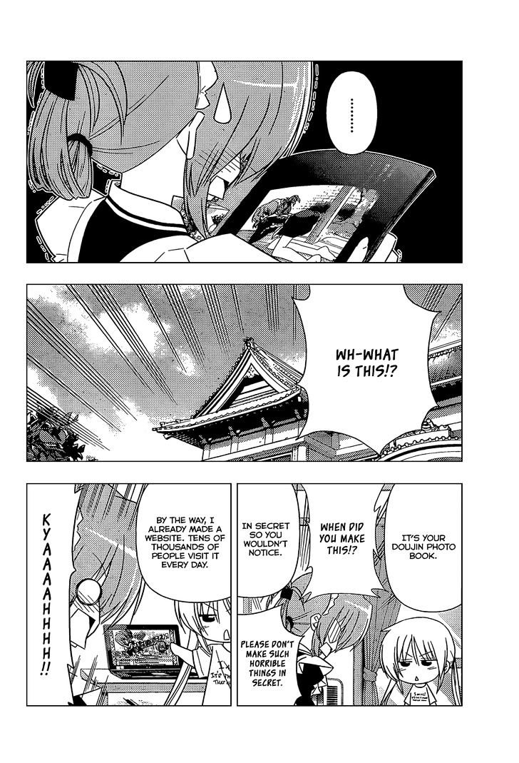 Hayate no Gotoku! Chapter 334 page 5 - Chapter 334 : Identity Crisis