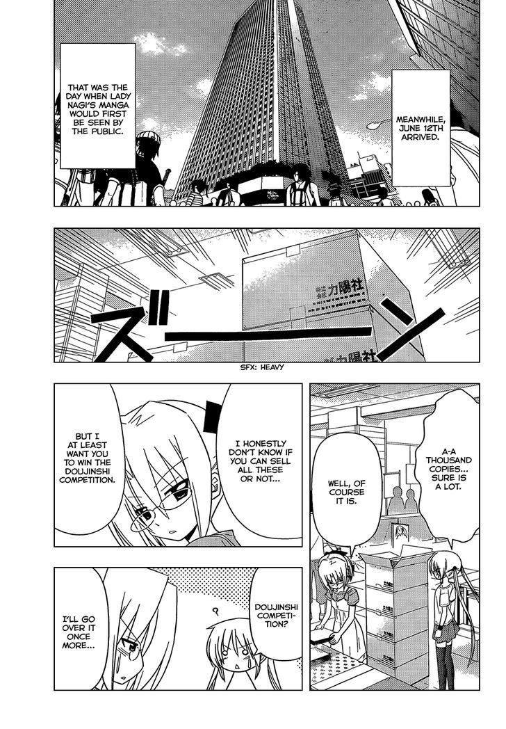 Hayate no Gotoku! Chapter 334 page 6 - Chapter 334 : Identity Crisis