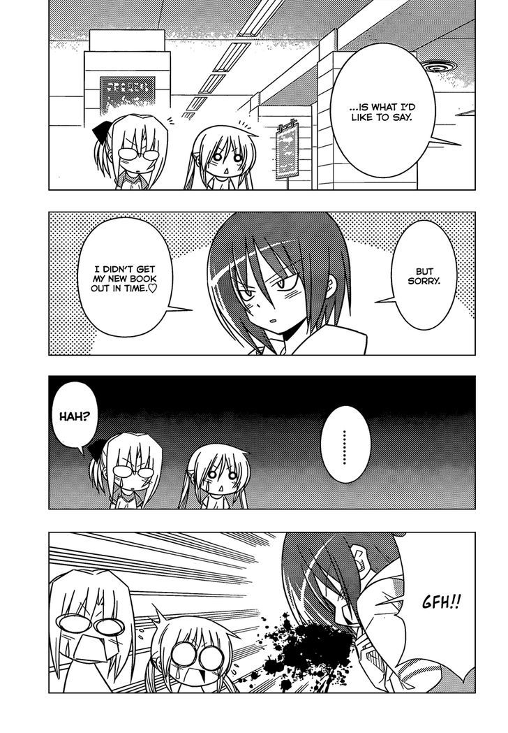 Hayate no Gotoku! Chapter 334 page 8 - Chapter 334 : Identity Crisis