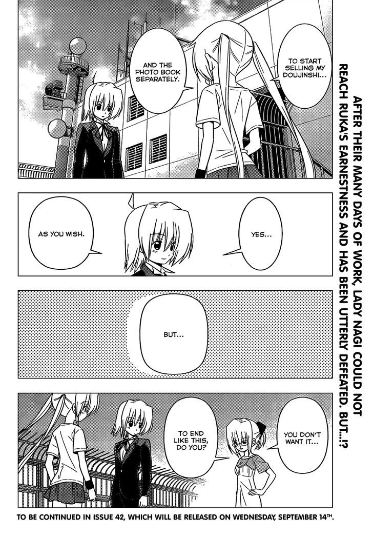 Hayate no Gotoku! Chapter 335 page 17 - Chapter 335 : Santa's Lesson