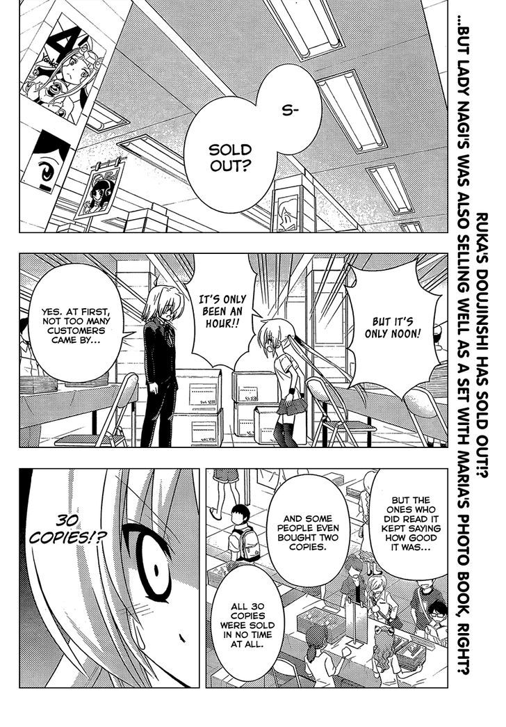 Hayate no Gotoku! Chapter 335 page 3 - Chapter 335 : Santa's Lesson
