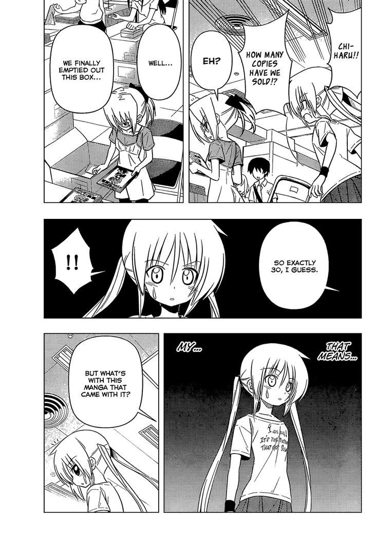 Hayate no Gotoku! Chapter 335 page 4 - Chapter 335 : Santa's Lesson
