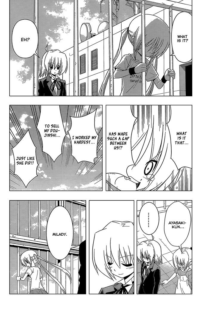 Hayate no Gotoku! Chapter 335 page 9 - Chapter 335 : Santa's Lesson
