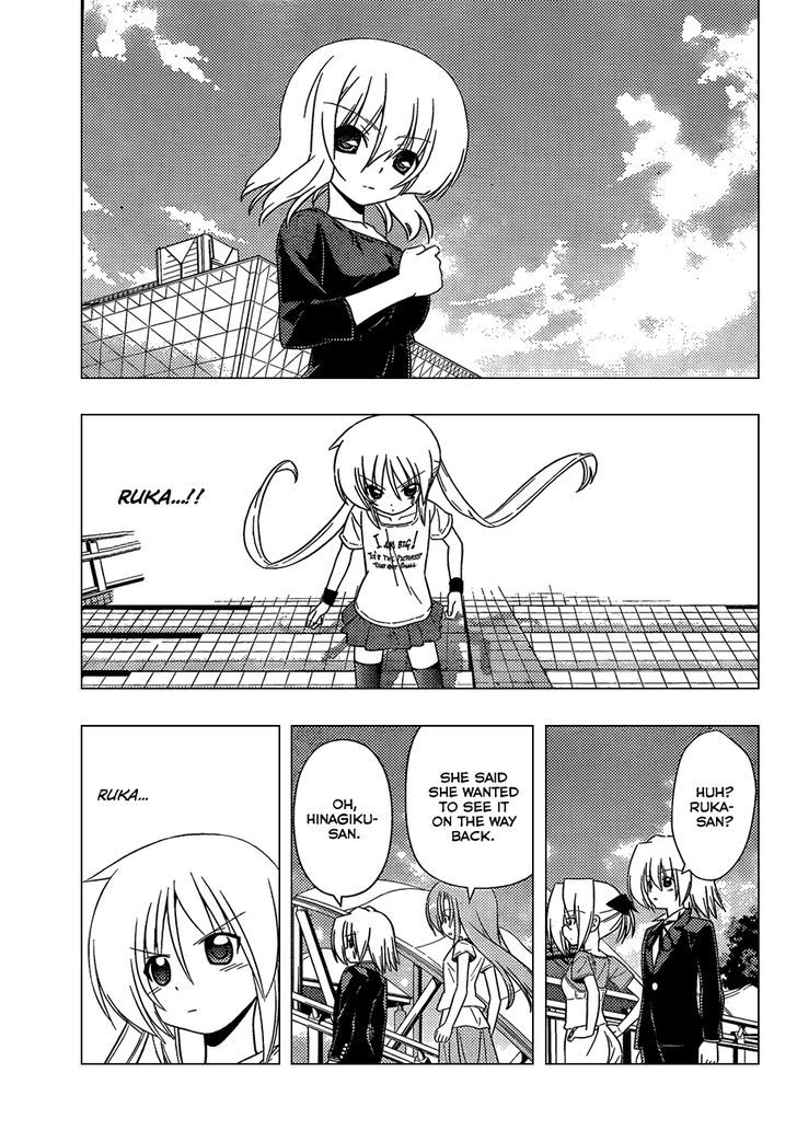 Hayate no Gotoku! Chapter 336 page 12 - Chapter 336 : Rock over Japan
