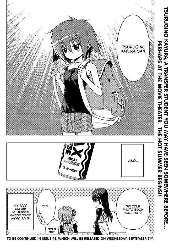 Hayate no Gotoku! Chapter 336 page 17 - Chapter 336 : Rock over Japan