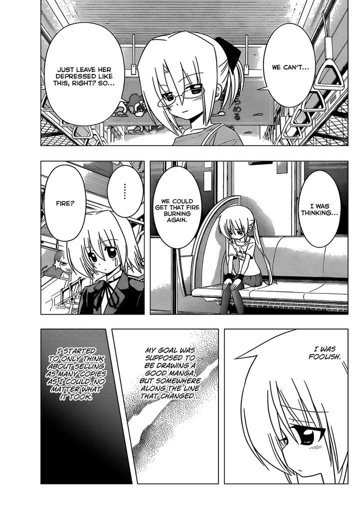 Hayate no Gotoku! Chapter 336 page 6 - Chapter 336 : Rock over Japan