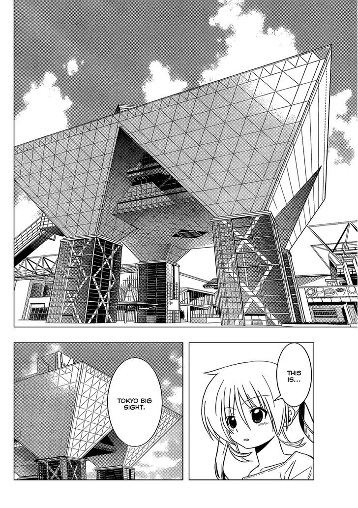 Hayate no Gotoku! Chapter 336 page 9 - Chapter 336 : Rock over Japan