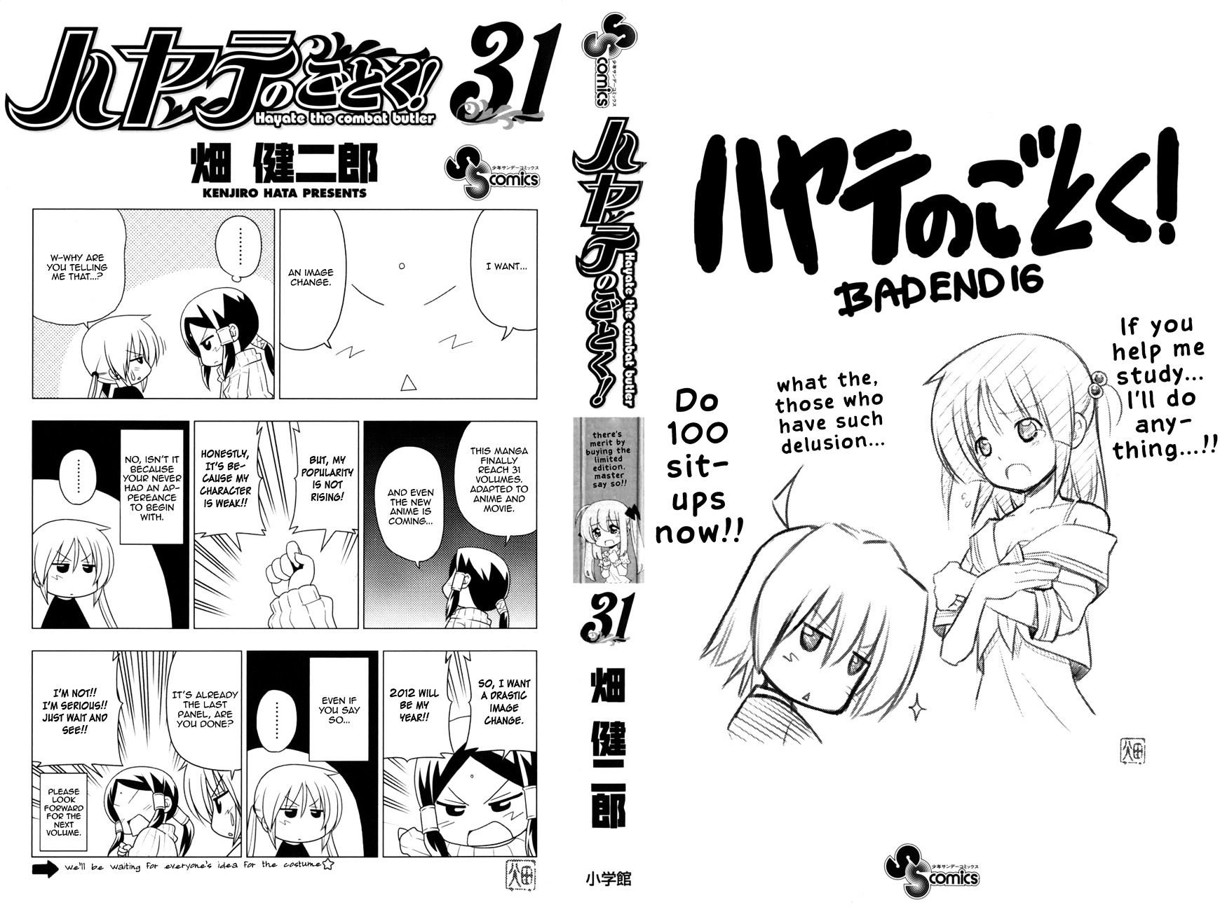 Hayate no Gotoku! Chapter 338.5 page 3 - Chapter 338.5 : Volume 31 Omake