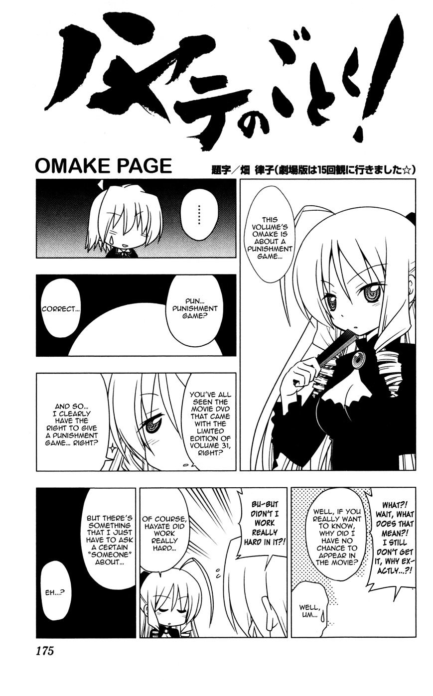Hayate no Gotoku! Chapter 338.5 page 6 - Chapter 338.5 : Volume 31 Omake