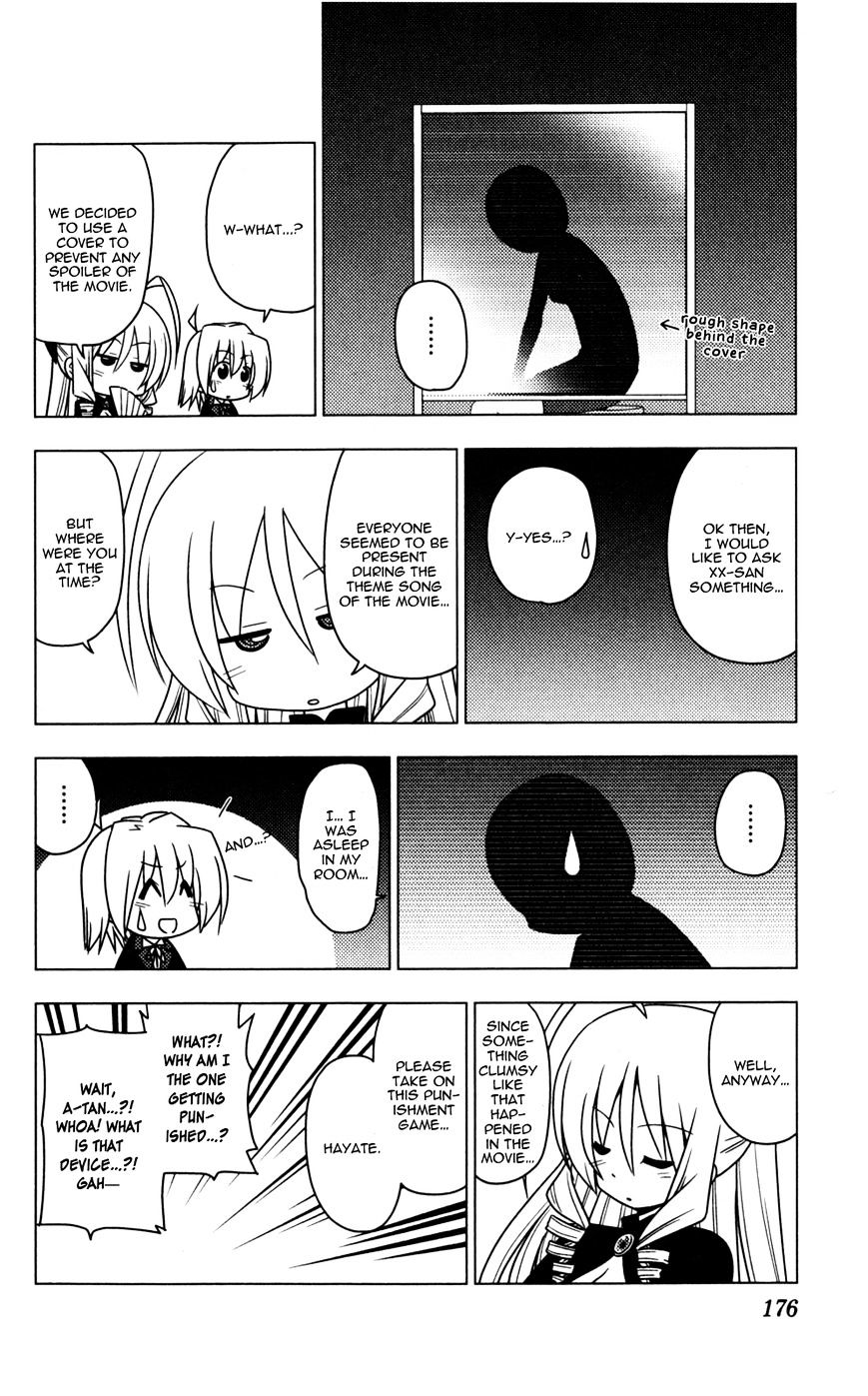 Hayate no Gotoku! Chapter 338.5 page 7 - Chapter 338.5 : Volume 31 Omake
