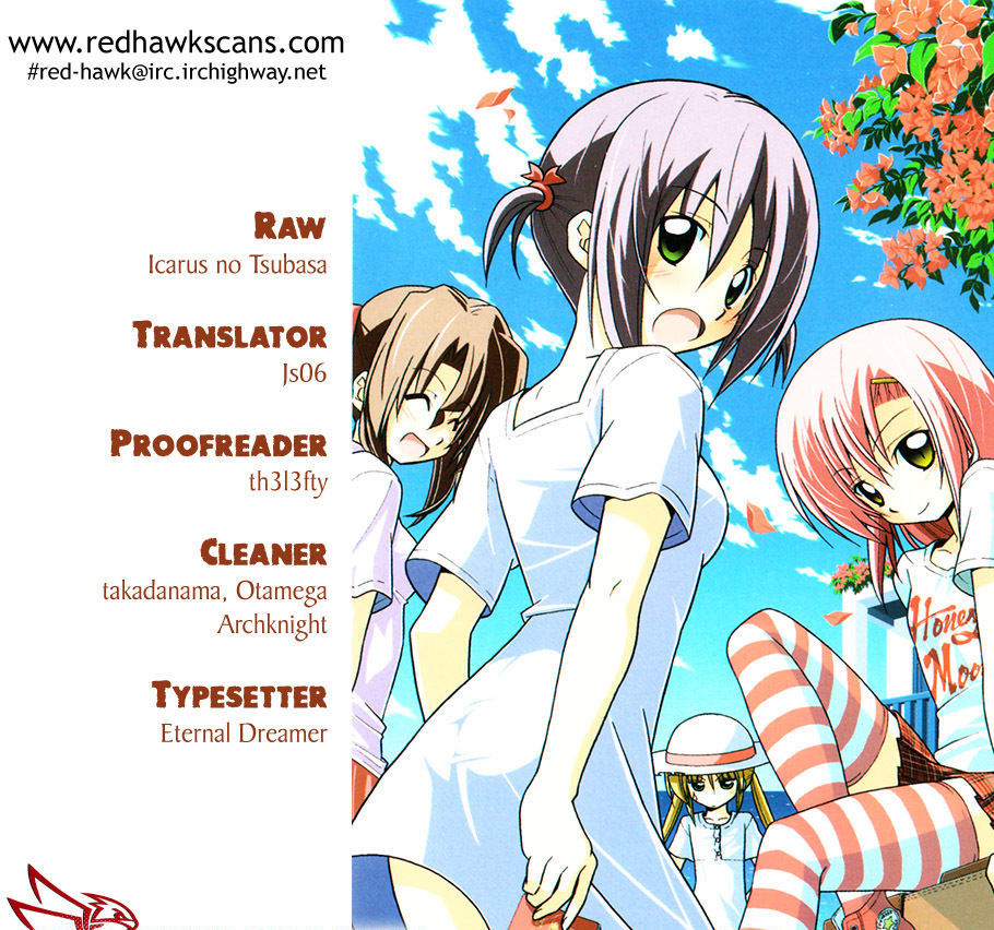 Hayate no Gotoku! Chapter 338 page 1 - Chapter 338 : Continuing Steadily on Day by Day Is Important