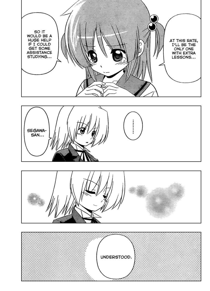 Hayate no Gotoku! Chapter 338 page 16 - Chapter 338 : Continuing Steadily on Day by Day Is Important