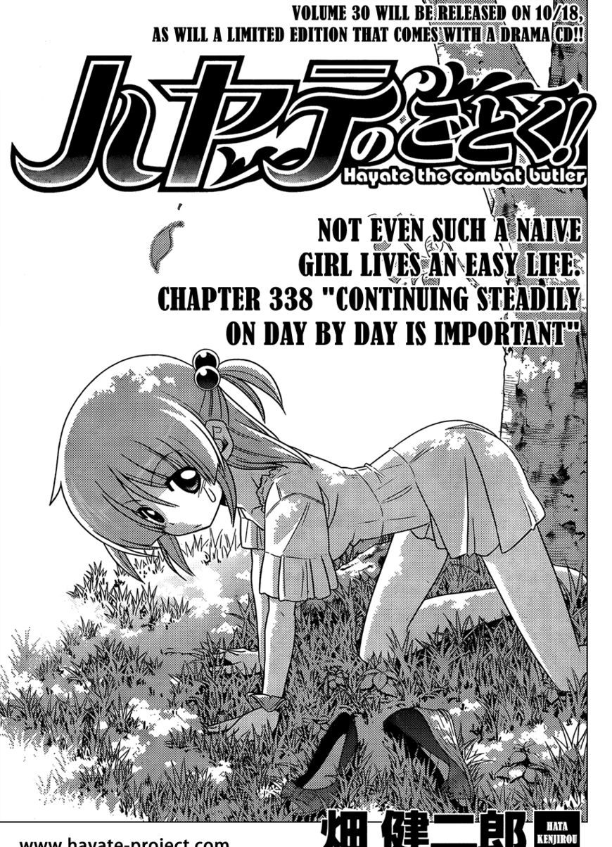 Hayate no Gotoku! Chapter 338 page 2 - Chapter 338 : Continuing Steadily on Day by Day Is Important