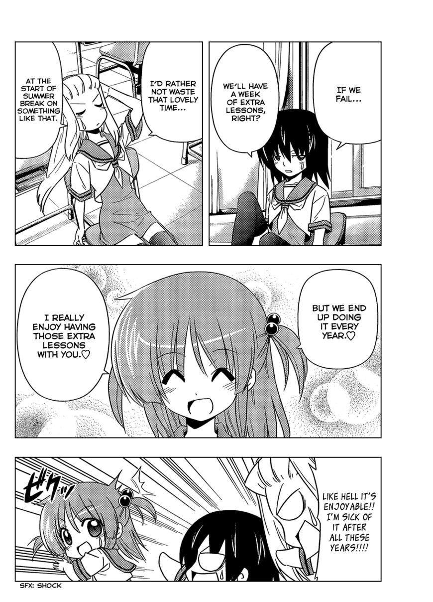 Hayate no Gotoku! Chapter 338 page 5 - Chapter 338 : Continuing Steadily on Day by Day Is Important