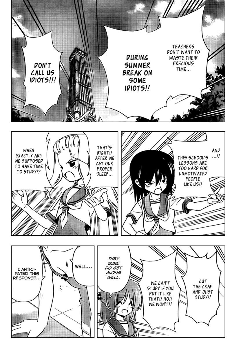 Hayate no Gotoku! Chapter 338 page 7 - Chapter 338 : Continuing Steadily on Day by Day Is Important