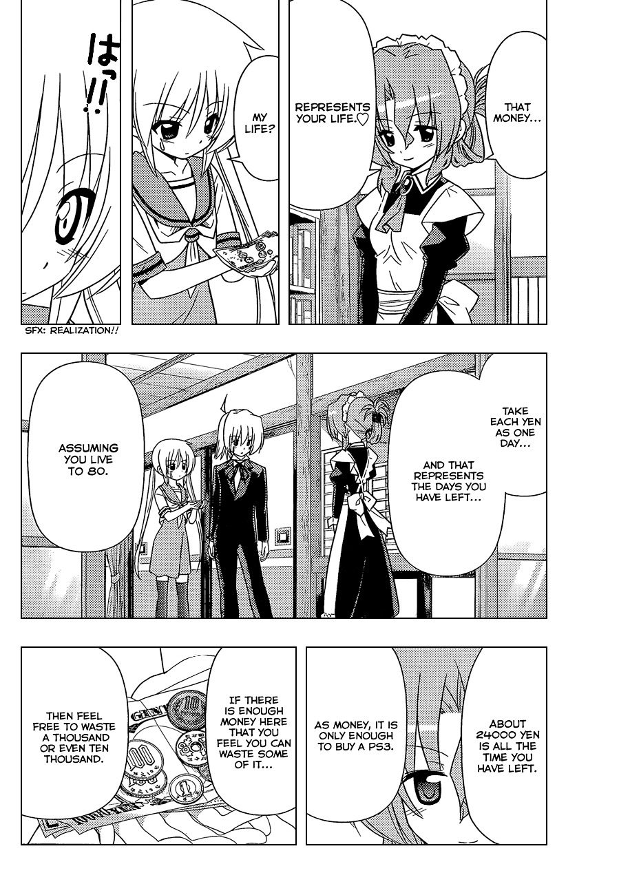 Hayate no Gotoku! Chapter 339 page 15 - Chapter 339 : "A Single Yen Can Make One Laugh or Cry"