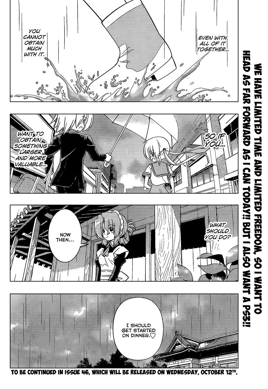 Hayate no Gotoku! Chapter 339 page 17 - Chapter 339 : "A Single Yen Can Make One Laugh or Cry"