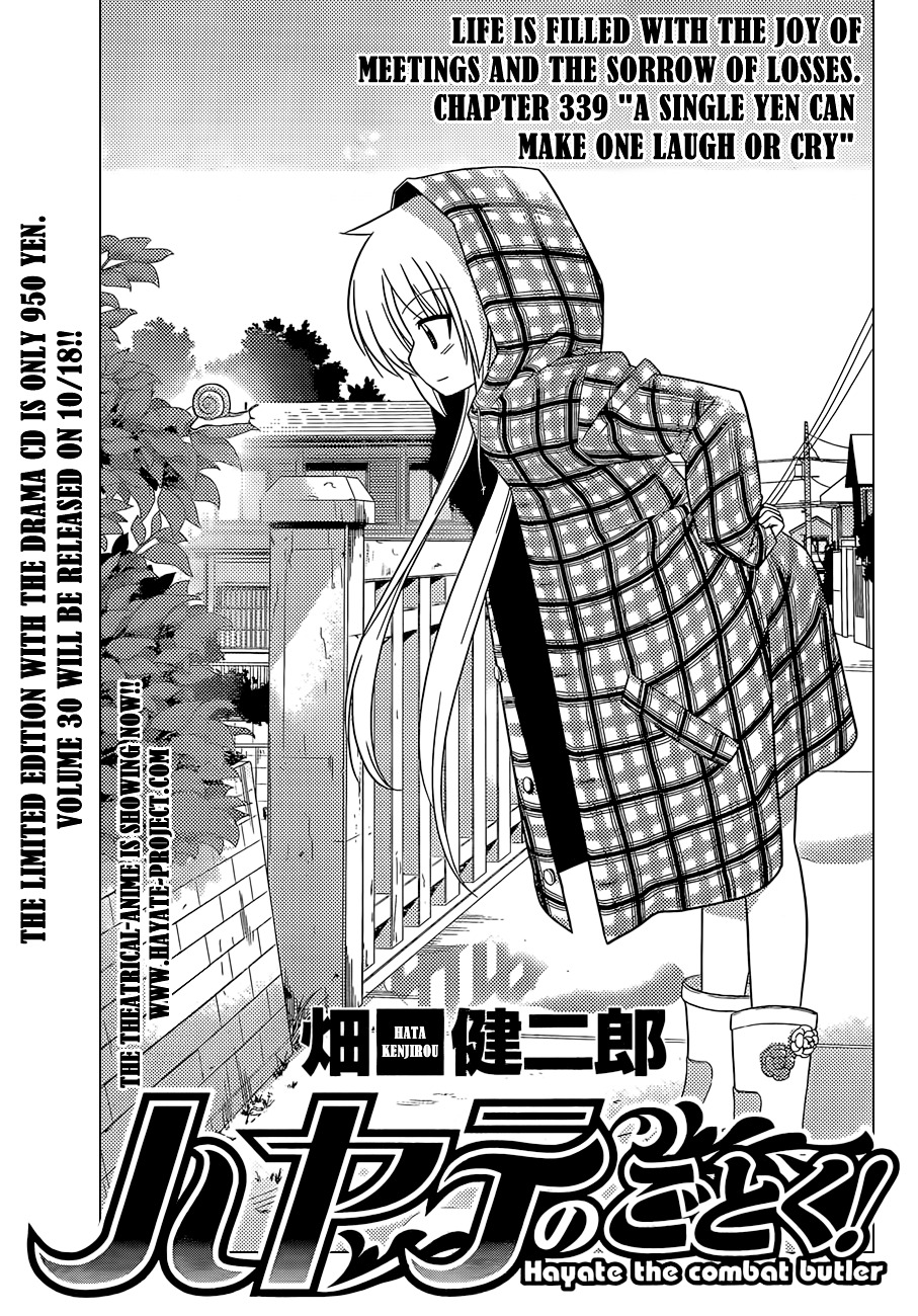 Hayate no Gotoku! Chapter 339 page 2 - Chapter 339 : "A Single Yen Can Make One Laugh or Cry"