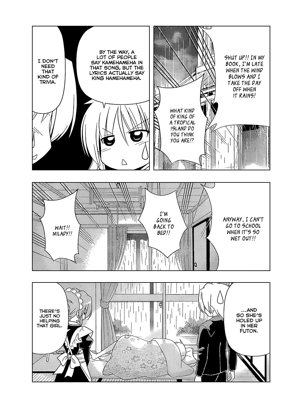 Hayate no Gotoku! Chapter 339 page 4 - Chapter 339 : "A Single Yen Can Make One Laugh or Cry"