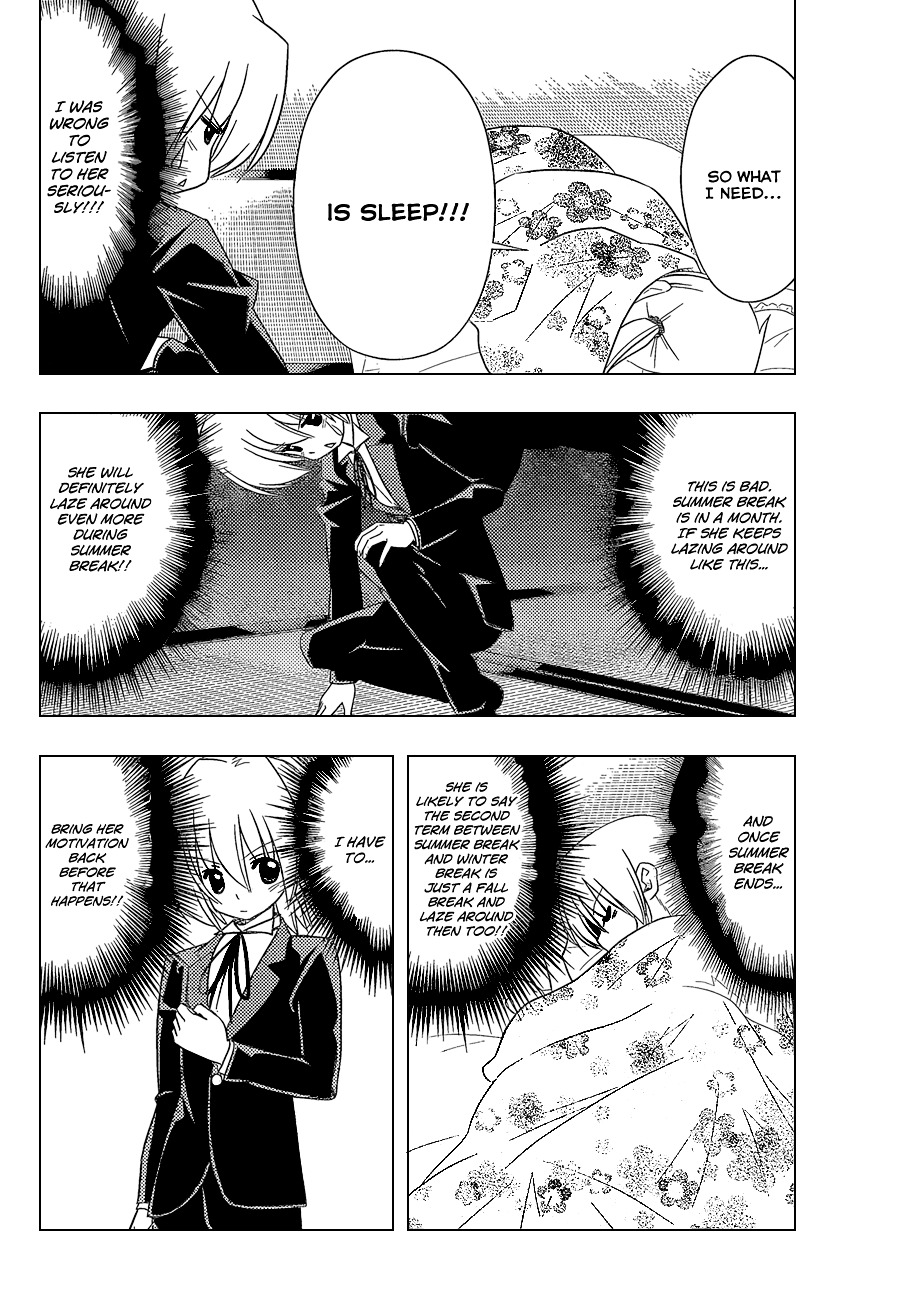 Hayate no Gotoku! Chapter 339 page 7 - Chapter 339 : "A Single Yen Can Make One Laugh or Cry"