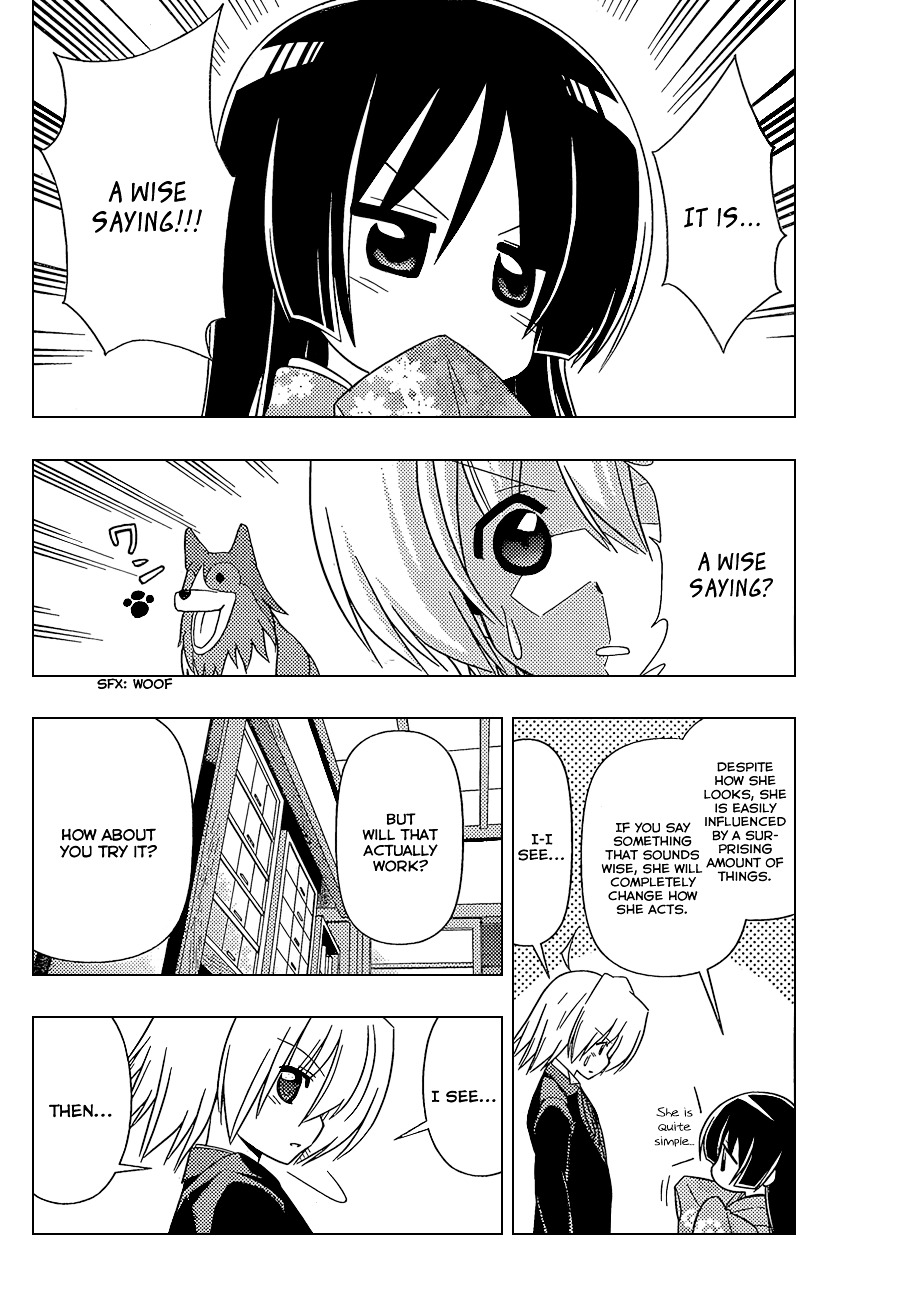 Hayate no Gotoku! Chapter 339 page 9 - Chapter 339 : "A Single Yen Can Make One Laugh or Cry"
