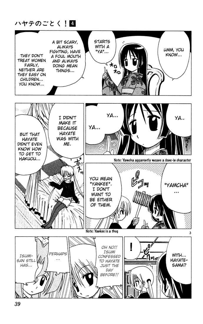 Hayate no Gotoku! Chapter 34 page 3 - Chapter 34 : If Sensei Told You to Die, You would Die wouldn't You!?