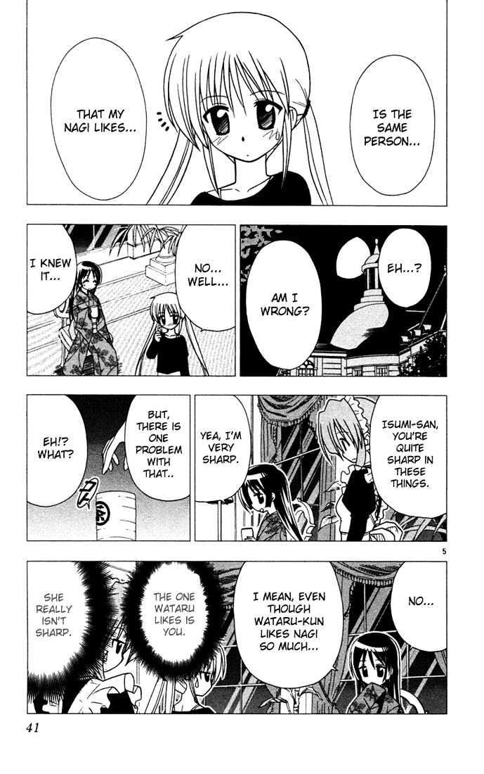 Hayate no Gotoku! Chapter 34 page 5 - Chapter 34 : If Sensei Told You to Die, You would Die wouldn't You!?