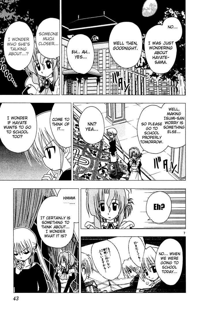 Hayate no Gotoku! Chapter 34 page 7 - Chapter 34 : If Sensei Told You to Die, You would Die wouldn't You!?