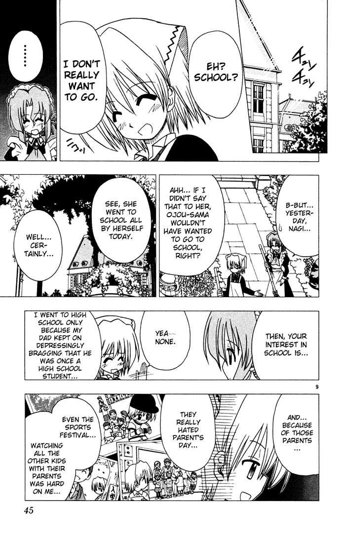 Hayate no Gotoku! Chapter 34 page 9 - Chapter 34 : If Sensei Told You to Die, You would Die wouldn't You!?