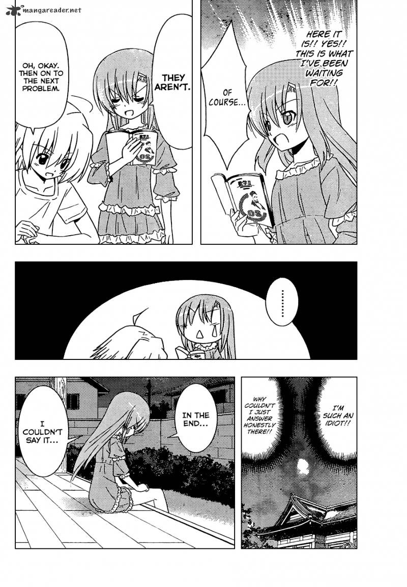 Hayate no Gotoku! Chapter 340 page 15 - Chapter 340 : Hinagiku-San's Wish Does Not Seem As If It Will Be Granted Even If She Uses The Holy Grail