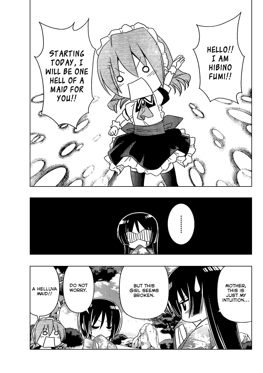 Hayate no Gotoku! Chapter 341 page 12 - Chapter 341 : "A Maid will not be Found for Isumi-san until the 23rd Century&...