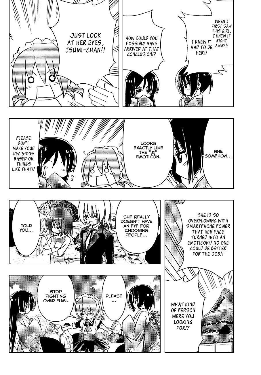 Hayate no Gotoku! Chapter 341 page 13 - Chapter 341 : "A Maid will not be Found for Isumi-san until the 23rd Century&...