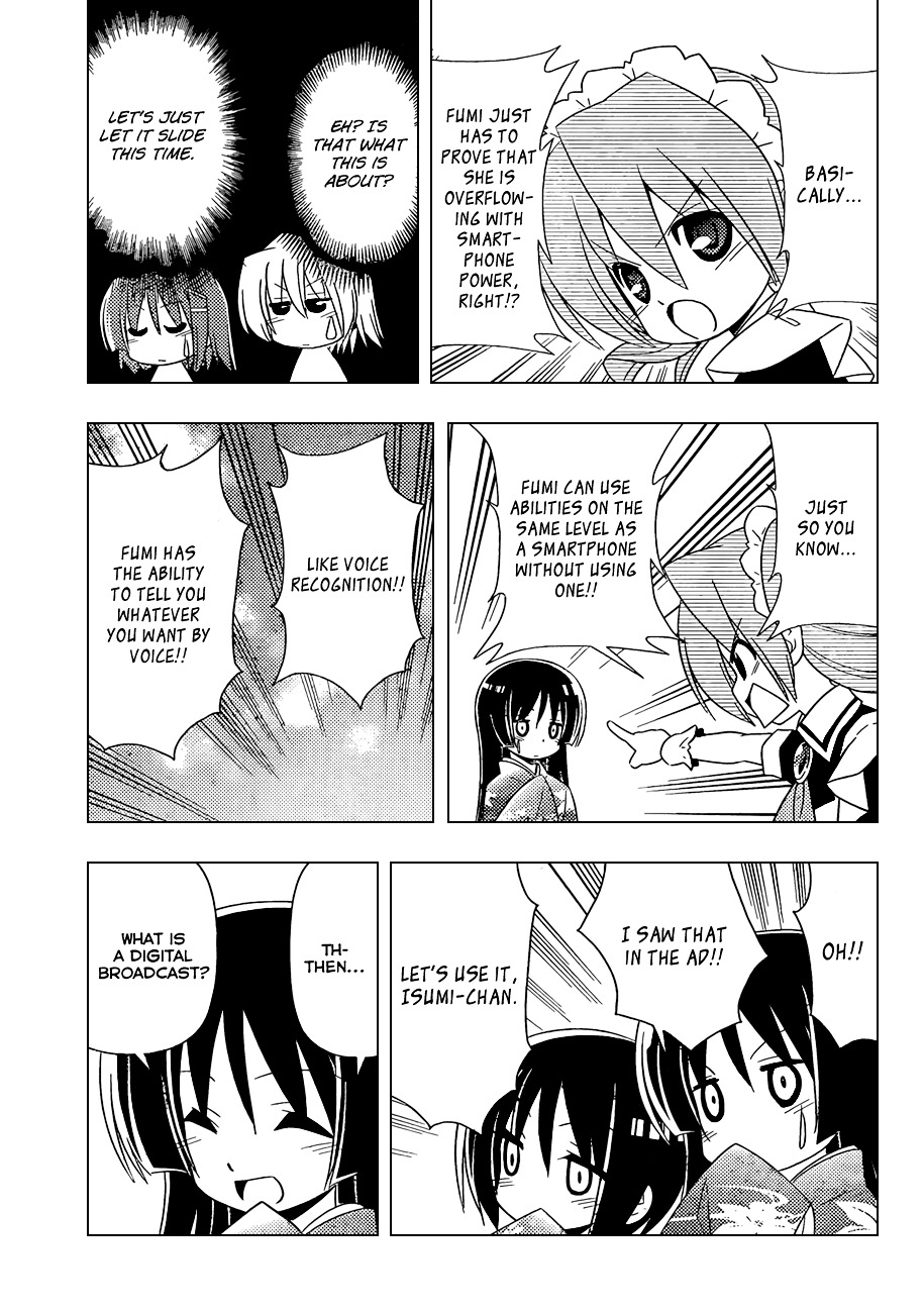 Hayate no Gotoku! Chapter 341 page 14 - Chapter 341 : "A Maid will not be Found for Isumi-san until the 23rd Century&...