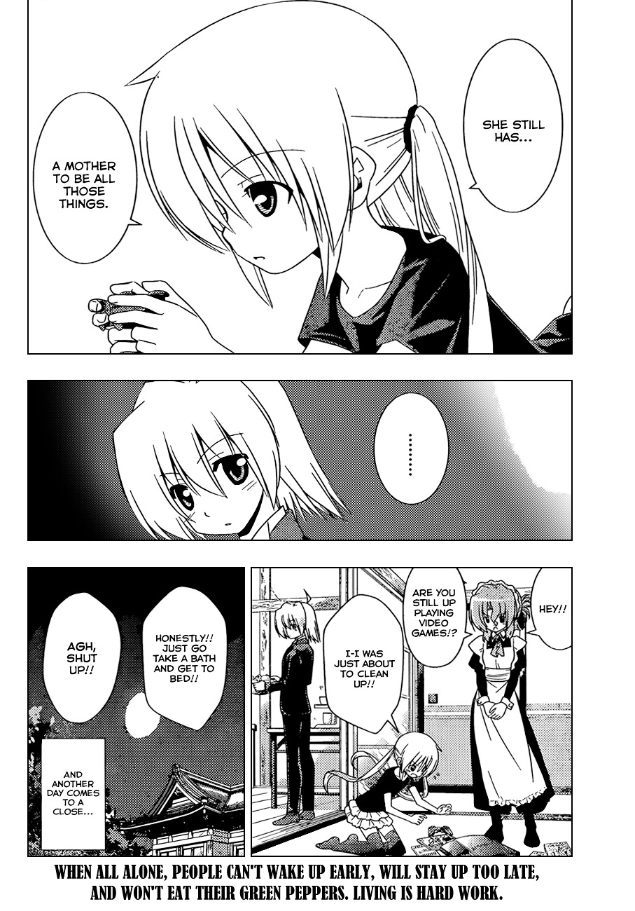 Hayate no Gotoku! Chapter 341 page 17 - Chapter 341 : "A Maid will not be Found for Isumi-san until the 23rd Century&...