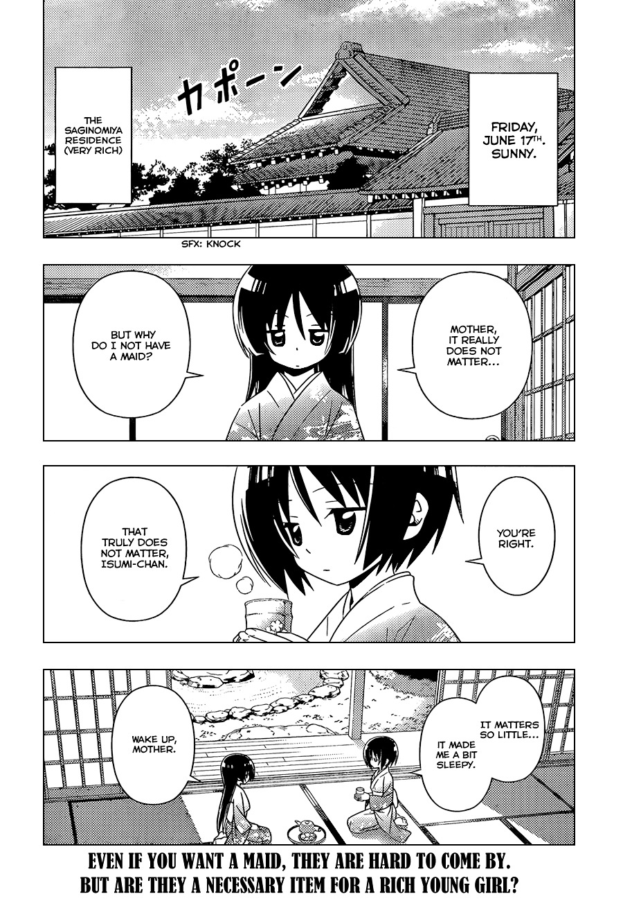 Hayate no Gotoku! Chapter 341 page 3 - Chapter 341 : "A Maid will not be Found for Isumi-san until the 23rd Century&...