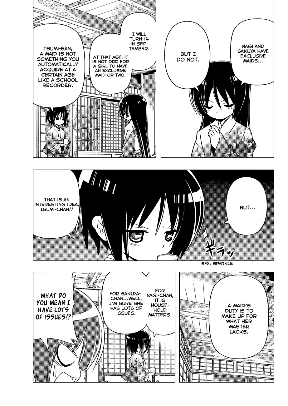 Hayate no Gotoku! Chapter 341 page 4 - Chapter 341 : "A Maid will not be Found for Isumi-san until the 23rd Century&...