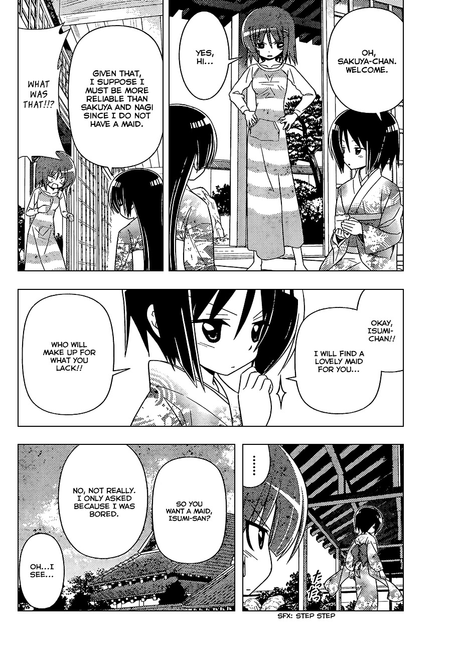 Hayate no Gotoku! Chapter 341 page 5 - Chapter 341 : "A Maid will not be Found for Isumi-san until the 23rd Century&...