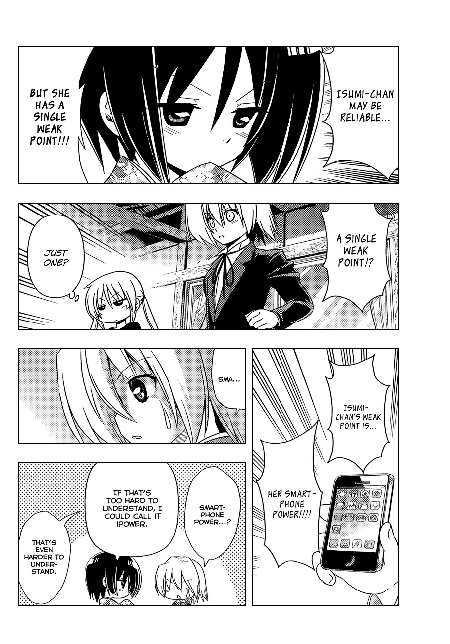Hayate no Gotoku! Chapter 341 page 7 - Chapter 341 : "A Maid will not be Found for Isumi-san until the 23rd Century&...
