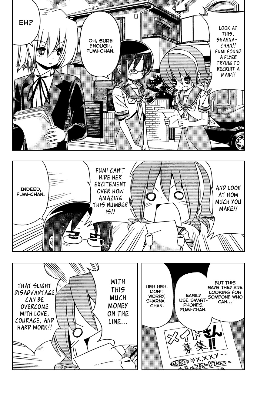 Hayate no Gotoku! Chapter 341 page 9 - Chapter 341 : "A Maid will not be Found for Isumi-san until the 23rd Century&...