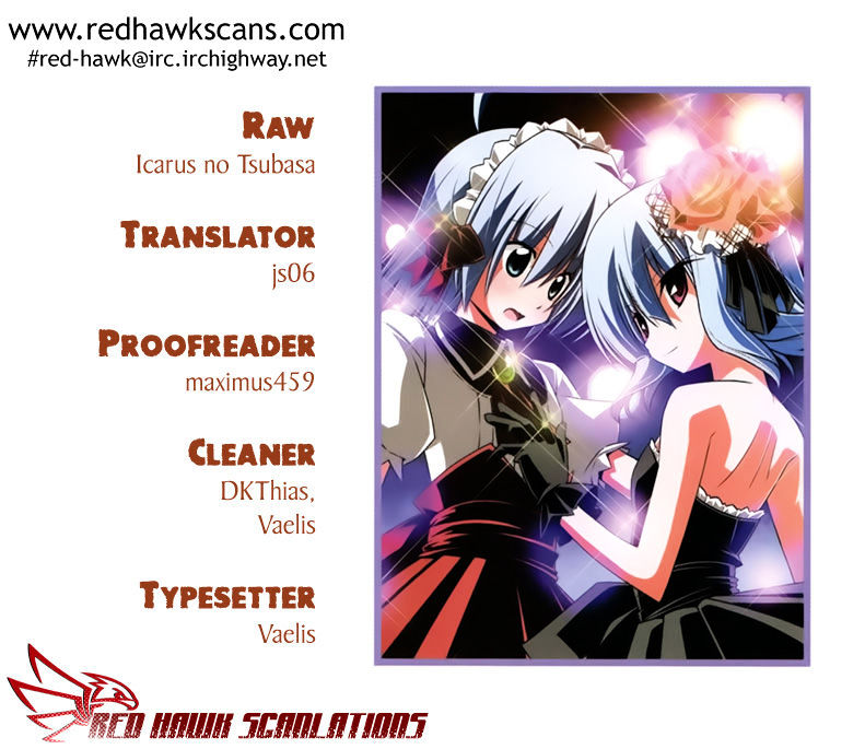 Hayate no Gotoku! Chapter 342.5 page 1 - Chapter 342.5 : Ruka's Doujinshi