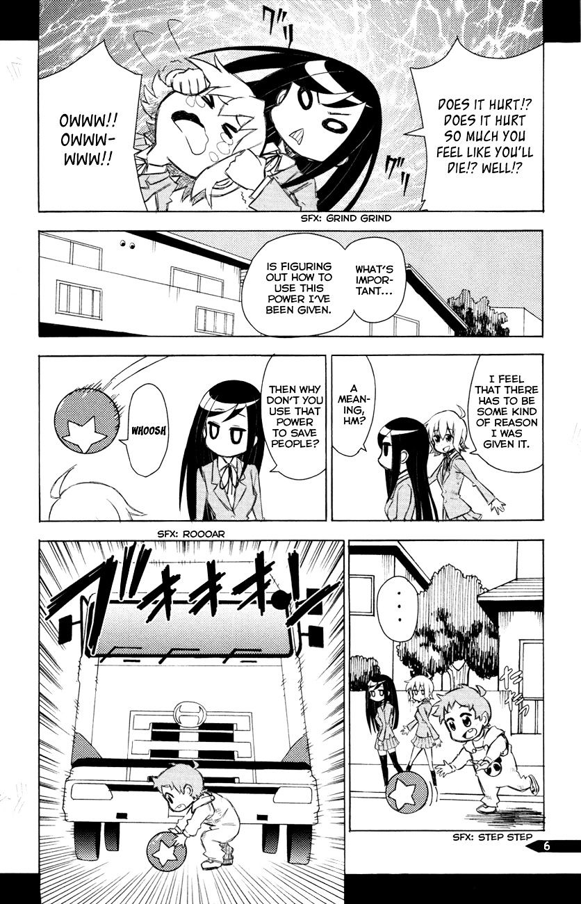 Hayate no Gotoku! Chapter 342.5 page 12 - Chapter 342.5 : Ruka's Doujinshi