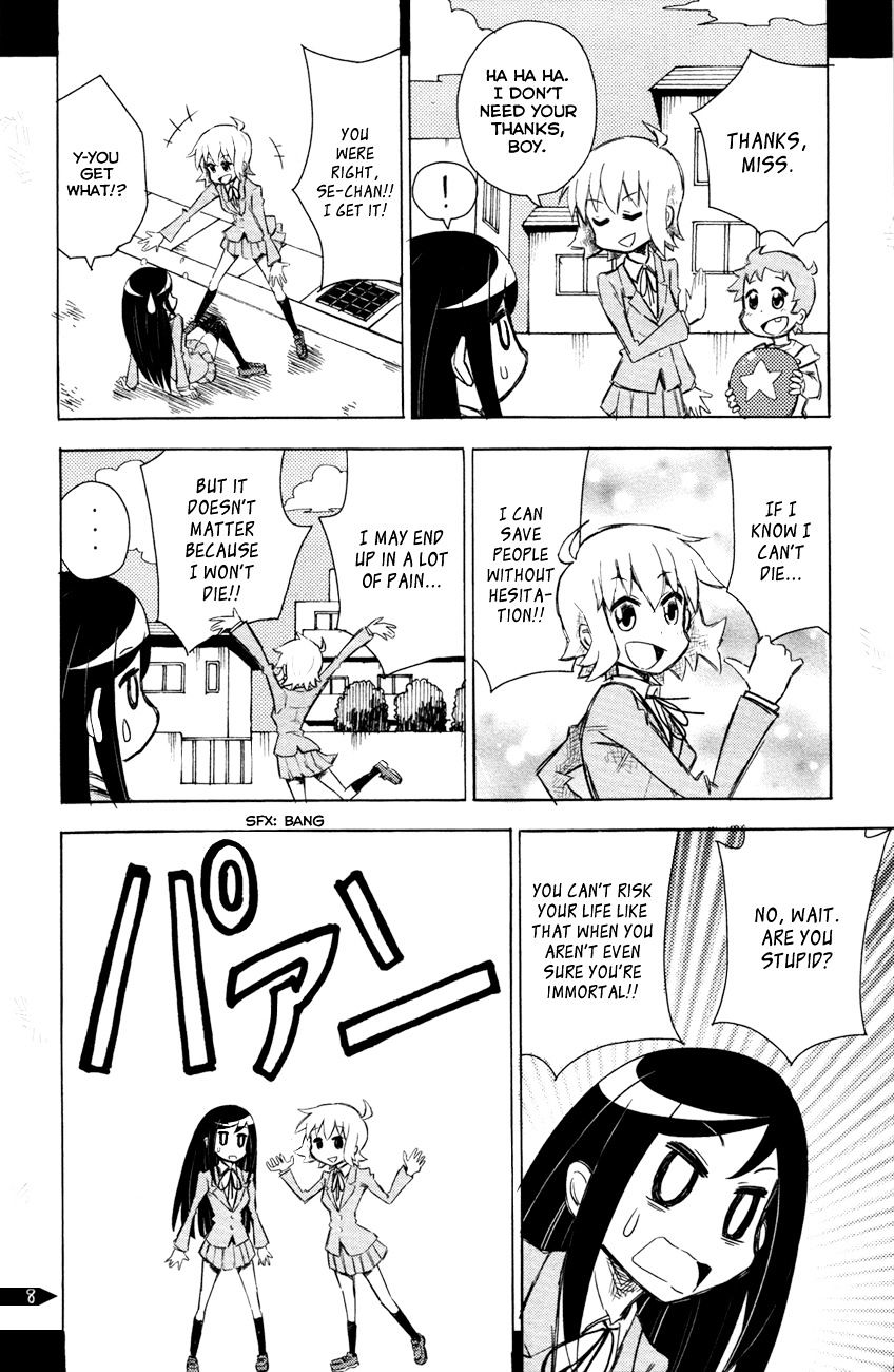 Hayate no Gotoku! Chapter 342.5 page 14 - Chapter 342.5 : Ruka's Doujinshi