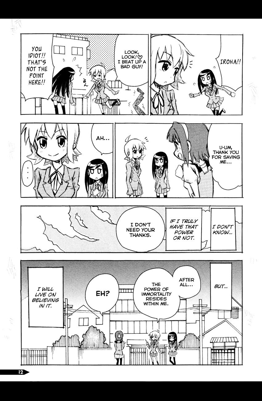Hayate no Gotoku! Chapter 342.5 page 18 - Chapter 342.5 : Ruka's Doujinshi