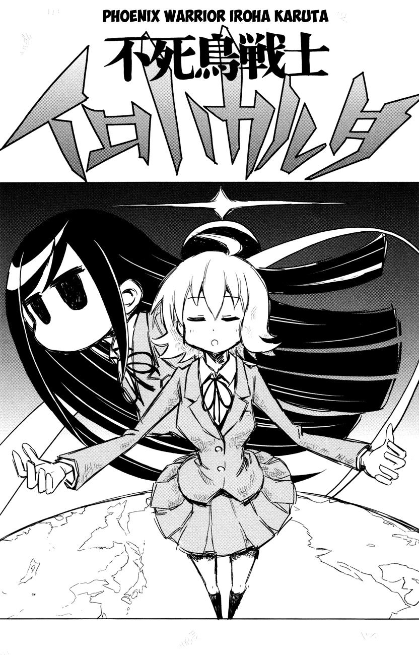 Hayate no Gotoku! Chapter 342.5 page 5 - Chapter 342.5 : Ruka's Doujinshi