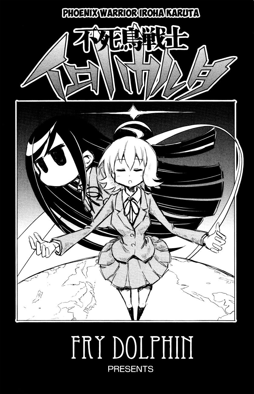Hayate no Gotoku! Chapter 342.5 page 7 - Chapter 342.5 : Ruka's Doujinshi