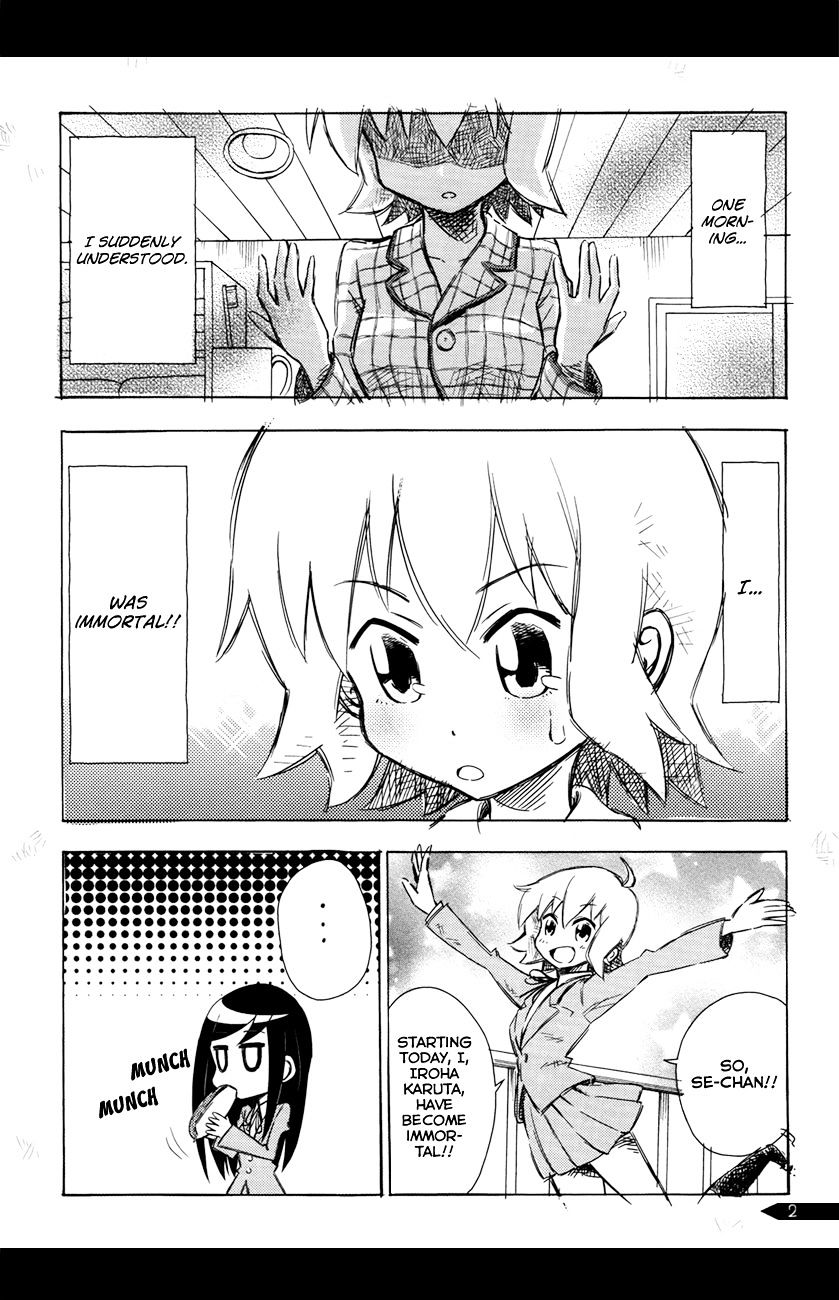 Hayate no Gotoku! Chapter 342.5 page 8 - Chapter 342.5 : Ruka's Doujinshi