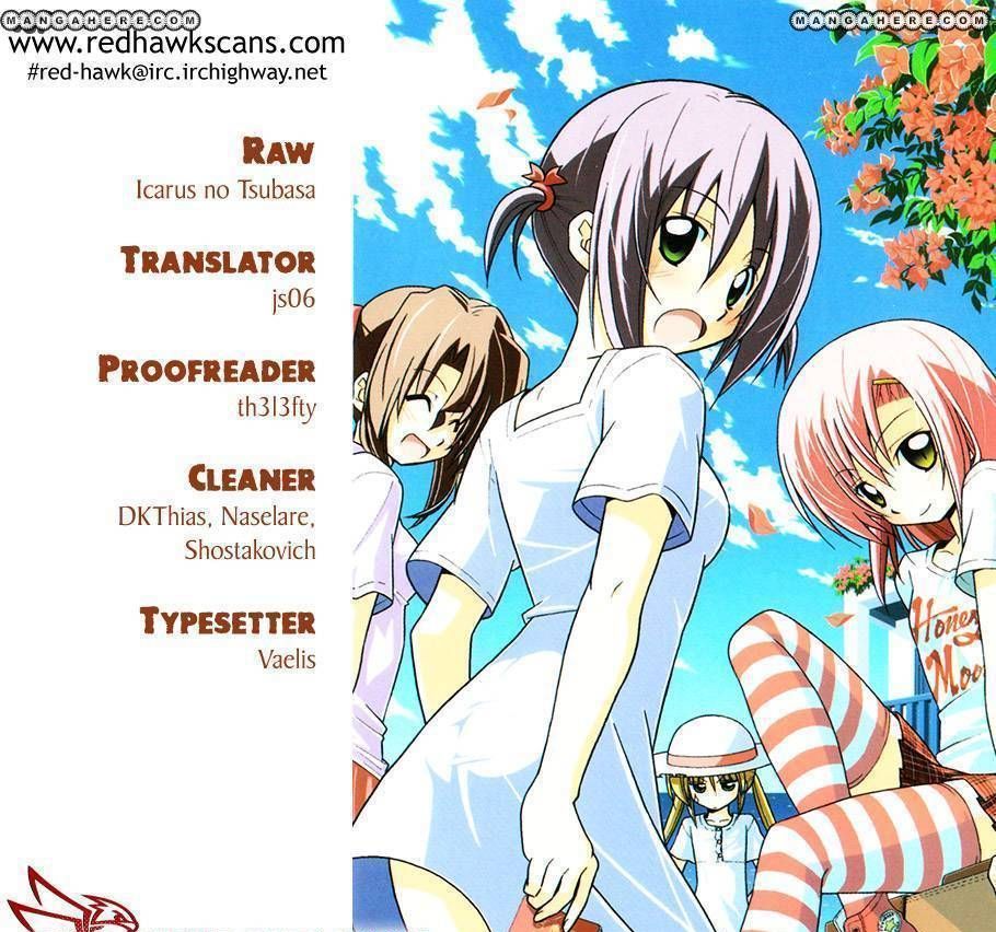 Hayate no Gotoku! Chapter 342 page 1 - Chapter 342 : Thus Spoke Tsurugino Kayura