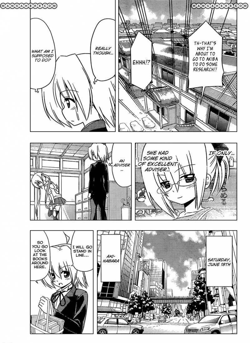 Hayate no Gotoku! Chapter 342 page 10 - Chapter 342 : Thus Spoke Tsurugino Kayura