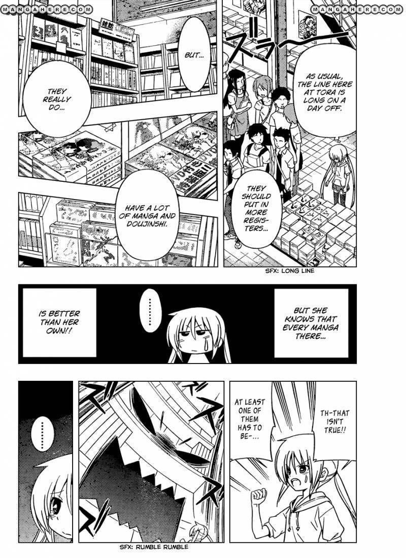 Hayate no Gotoku! Chapter 342 page 11 - Chapter 342 : Thus Spoke Tsurugino Kayura